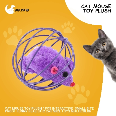 Picture of Cat Mouse Toy Plush 1PCS Interactive Small Bite proof Funny Realistic Cat Mice Toys Multicolor