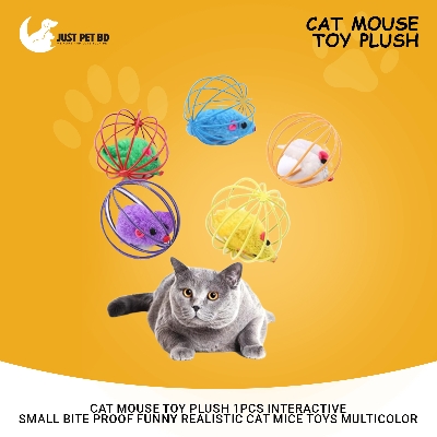 Picture of Cat Mouse Toy Plush 1PCS Interactive Small Bite proof Funny Realistic Cat Mice Toys Multicolor