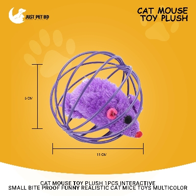 Picture of Cat Mouse Toy Plush 1PCS Interactive Small Bite proof Funny Realistic Cat Mice Toys Multicolor
