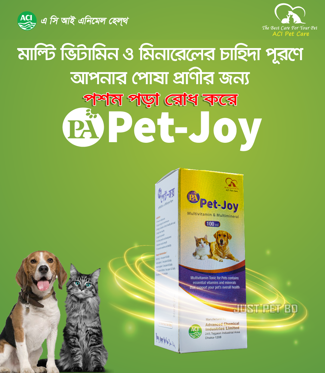 Picture of PA Pet Joy Multivitamin & Multimineral 100 ml