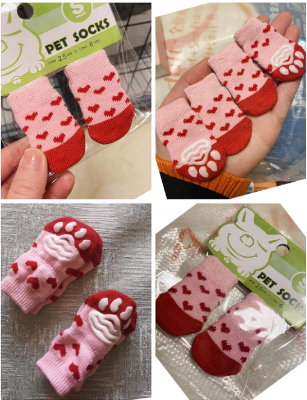 Picture of Cute Puppy Dog Socks Knit Cartoon Soft Anti Slip Warm Socks Cat Shoes Paw Protector For Small Medium Dogs Pet Supplies 4Pcs/Set