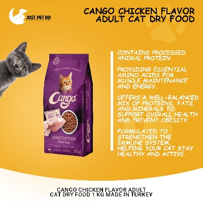 Picture of Cango Chicken Flavor Adult Cat Dry Food 1 KG Made in Turkey