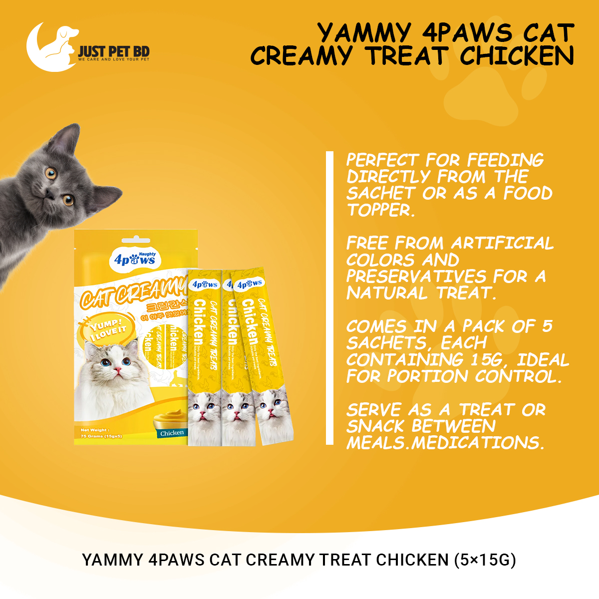 Picture of Yammy 4Paws Cat Creamy Treat Chicken (5×15g)