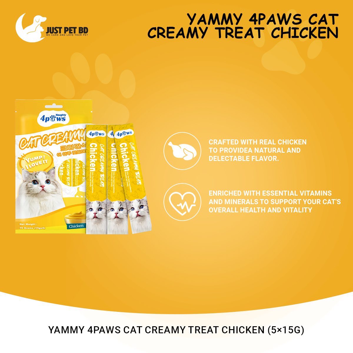 Picture of Yammy 4Paws Cat Creamy Treat Chicken (5×15g)