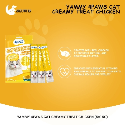 Picture of Yammy 4Paws Cat Creamy Treat Chicken (5×15g)