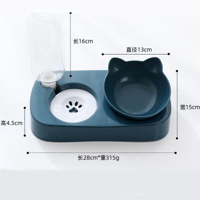 Picture of 2 in 1 Pet Feederl With Water Bottle Automatic Pet Drinkingl Foodl Outdoorrtable Pet Puppy Feeding Supplies