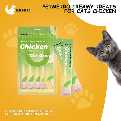 Picture of PetMetro Creamy Treats for Cats Chicken (5×15g)