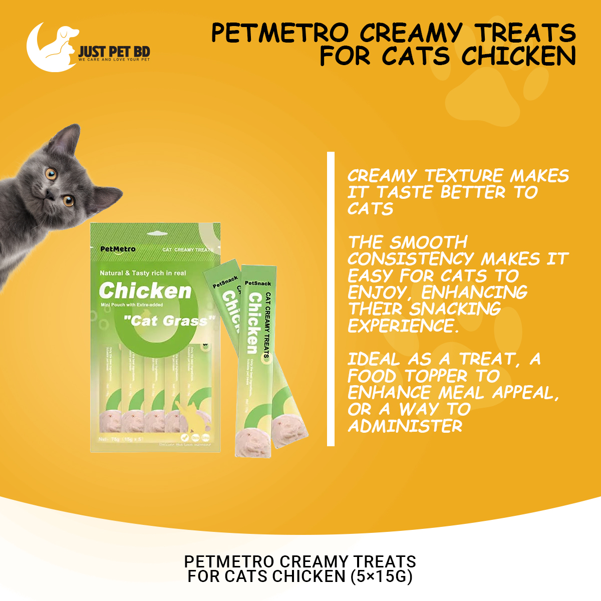 Picture of PetMetro Creamy Treats for Cats Chicken (5×15g)