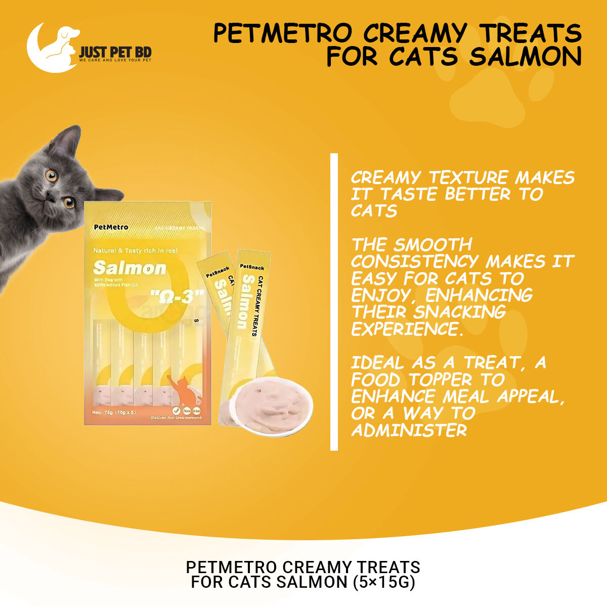 Picture of PetMetro Creamy Treats for Cats Salmon (5×15g)