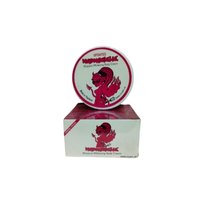 Picture of Khajana Whitening Night Cream For Women - 20 gm