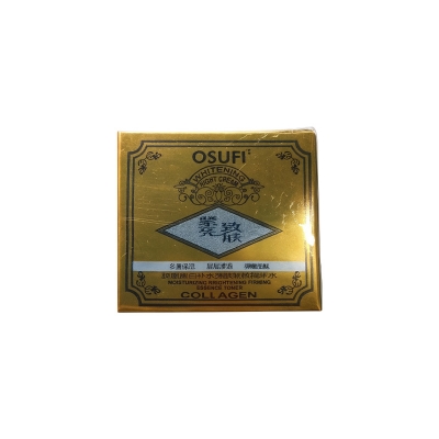 Picture of Osufi Whi..tening Night Cream 25g