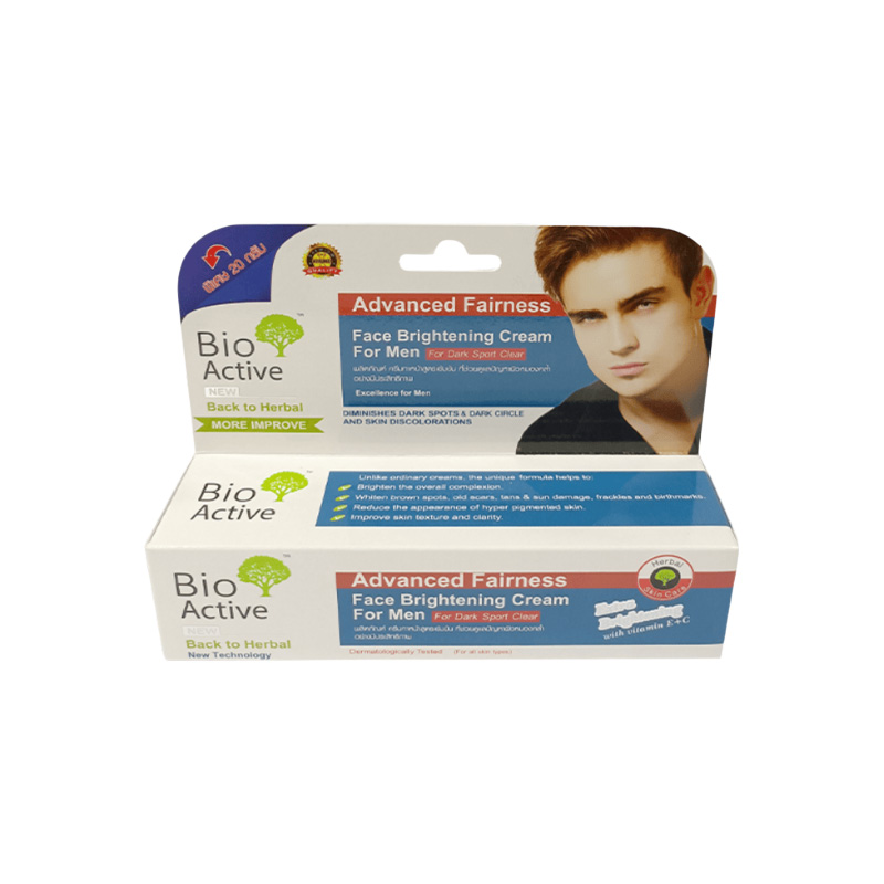 Picture of Bio Active Herbal Formula – Dark Spots, Dark Circles & Skin Discoloration Treatment – 50g