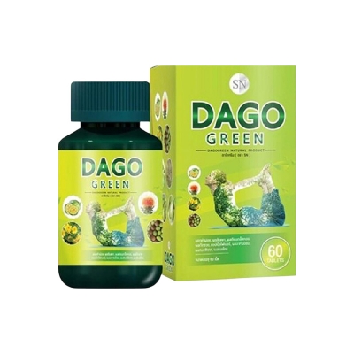 Picture of DAGO Green Detox Herbal Slimming Clean Detoxification 60 Tablets