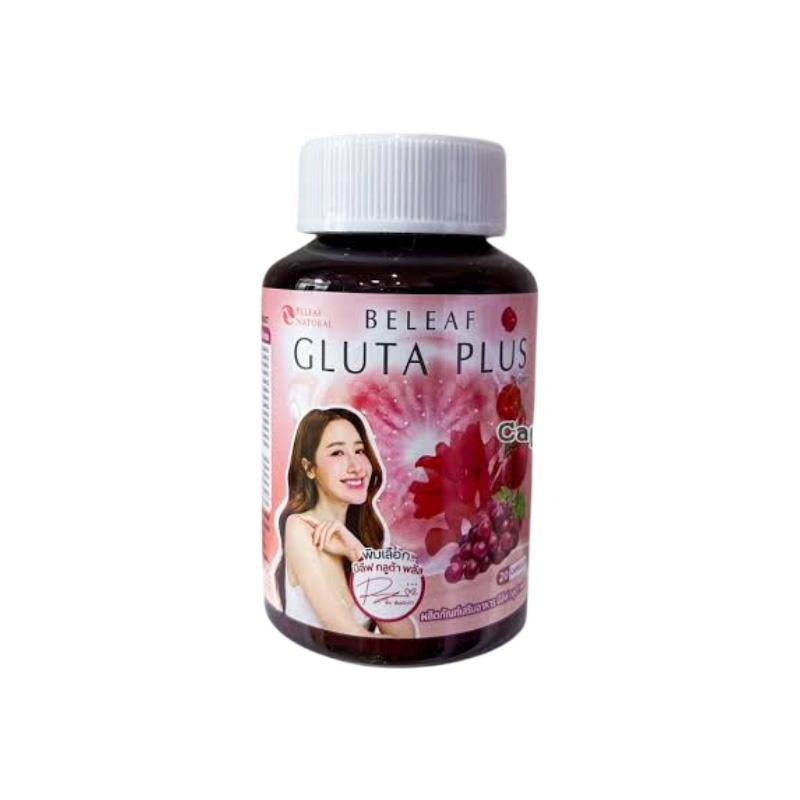 Picture of BELEAF GLUTA PLUS DIETARY SUPPLEMENT PRODUCT