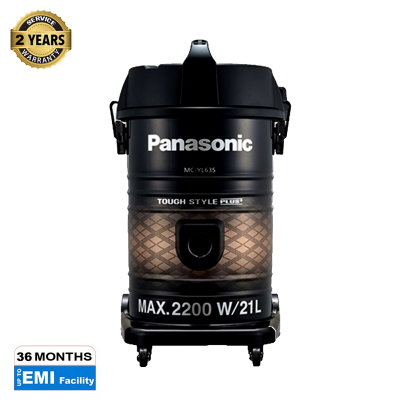 Picture of Panasonic Drum Type Vacuum Cleaner  (MC-YL635)