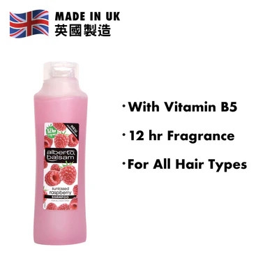 Picture of Alberto Balsam Sun Kissed Raspberry Shampoo - For All Hair Types - 350ml