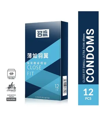 Picture of Celebrity Close Fit Small Condom 49mm Ultra Thin Plain Condom - 12Pcs Pack