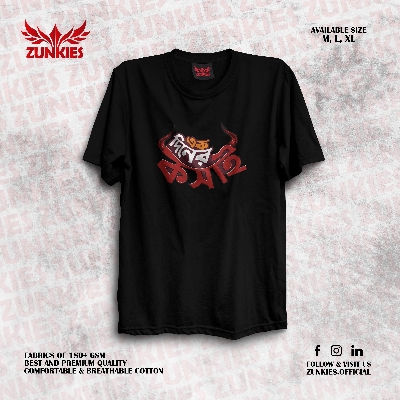 Picture of Ek diner koshai Oversized Drop Shoulder Black & White T-shirt