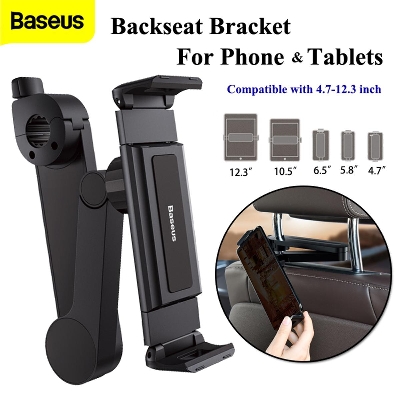 Picture of Baseus fun journey backseat lazy bracket Black SULR-A01