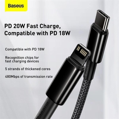 Picture of Baseus Tungsten Gold Fast Charging Data Cable Type-C to Lightning 2m