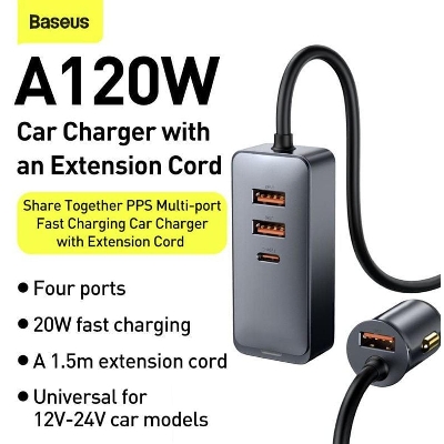 Picture of Baseus Share Together PPS multi-port Fast charging car charger with extension cord 120W 3U+1C Gray