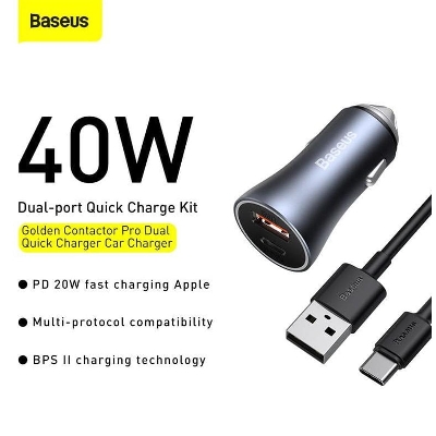 Picture of Baseus Golden Contactor Pro 40W Car Charger with USB to Type-C Data Cable