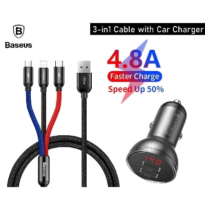 Picture of BASEUS Suit Car Charger + Three Primary Colors Multi Head End Ends 3 in 1 Cable-Multicolour