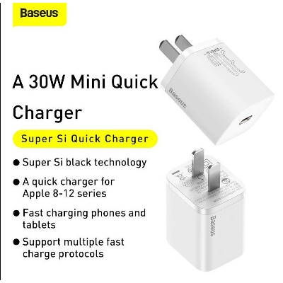 Picture of Baseus Super Si quick wall charger IC 30W CN White