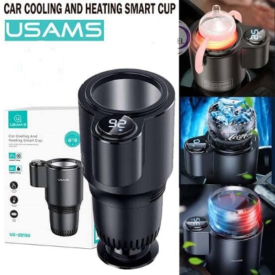 Picture of USAMS US ZB160 Car Cooling And Heating Smart Cup - Black