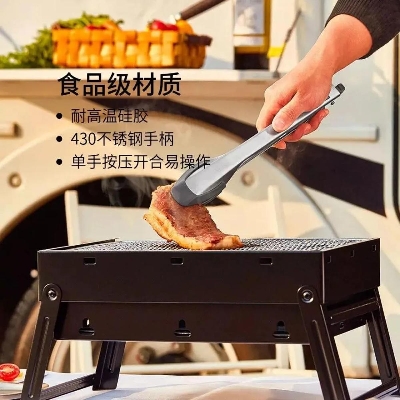 Picture of Xiaomi Huohou Stainless Steel Silicone Tong Non Slip Cooking Clip Clamp