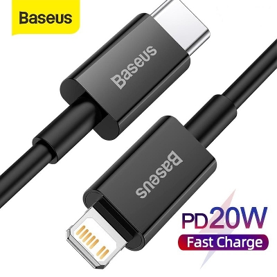 Picture of Baseus Superior Series Fast Charging Data Cable Type-C to iP PD (20W) - Black