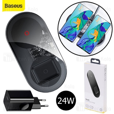 Picture of Baseus Simple 2-in-1 Wireless Charger Turbo Edition with 24W Adapter Cable