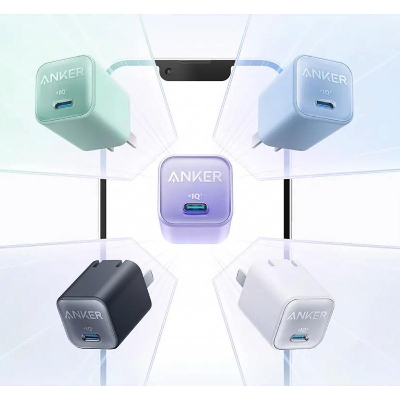 Picture of Anker Nano 3 30W Charger (Anker 511) for iPhone 14 & 13 Series - 291701028