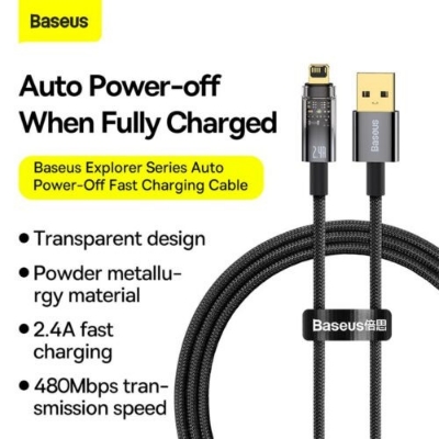 Picture of Baseus Explorer Series Auto Power-Off Fast Charging Data Cable USB to IP 2.4A 1m Black - Cable Protector