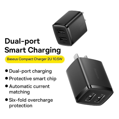 Picture of BASEUS Compact Charger 2U 10.5W Dual USB 2 Ports Mini Adapter Flash Charging 5V/2.1A Wall Charger - Black