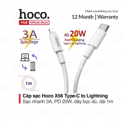 Picture of Hoco X56 PD 20W Type C To Lightning Cable - White