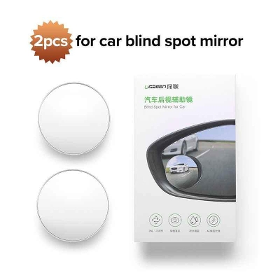 Picture of U GREEN 2PCS Car Mirror 360°HD Blind Sport Mirror Wide Angle Round Convex Rearview Mirror Vehicle Parking Rimless Rear View Mirror