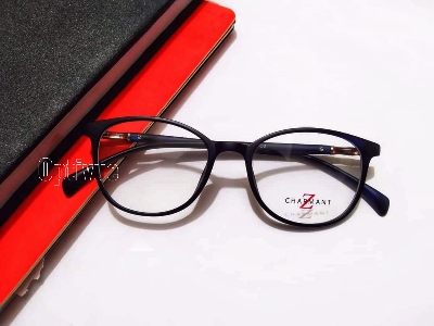 Picture of Fashion Transparent Ultra-light HD Women's Reading Glasses Anti-blue Light Glasses Polygon Fashion Mom Presbyopia Glasses +100 Το +400