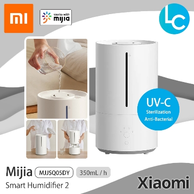 Picture of Xiaomi Mijia Smart Sterilization Humidifier 2 MJJSQ05DY 4.5L UV-C Sterilization Humidifier 28W Low Noise App Control