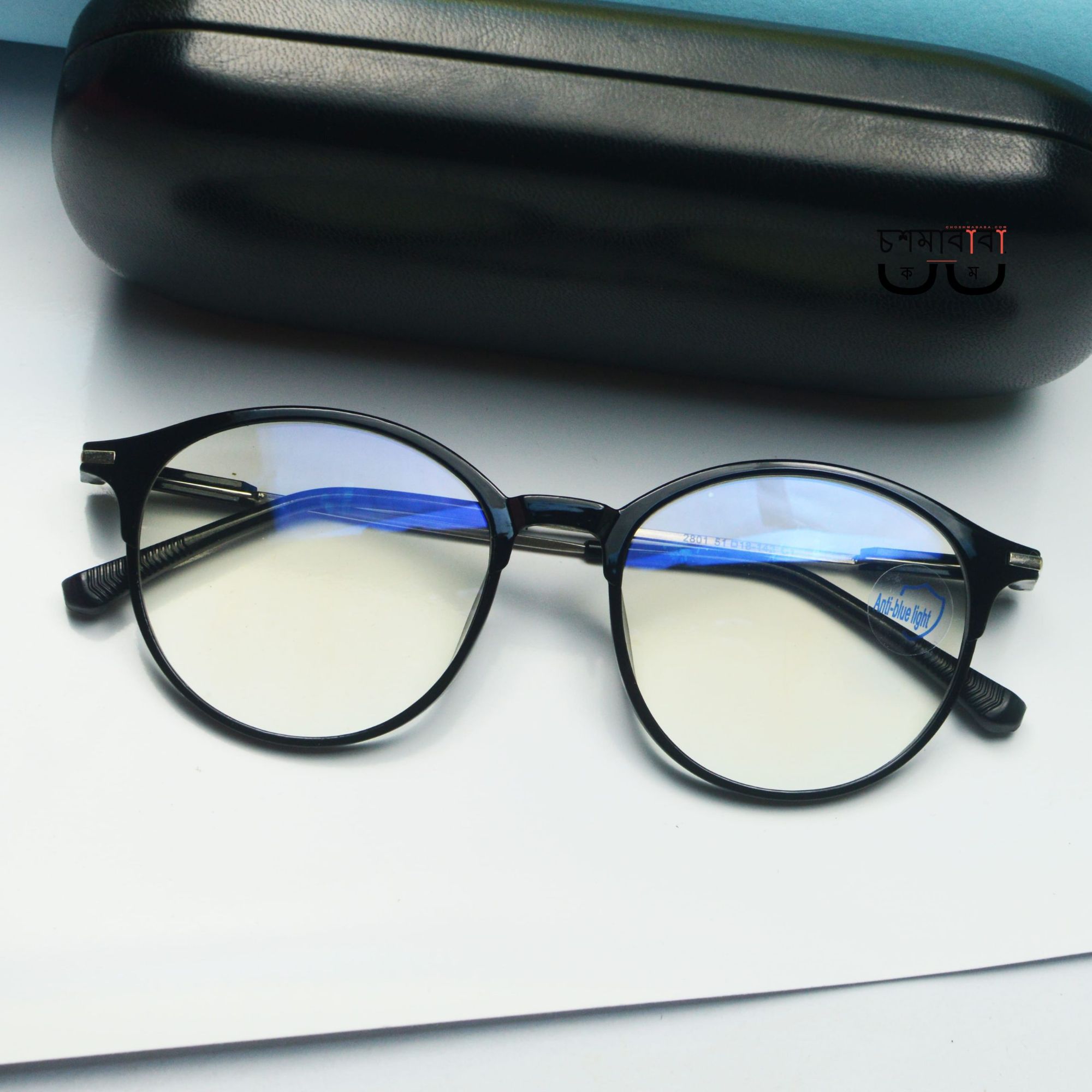 Picture of Classic Metal/PC Round Frame Myopia Glasses Fashion Retro Optica/Glasses Ultralight Vision Care Short Sighted Eyewear