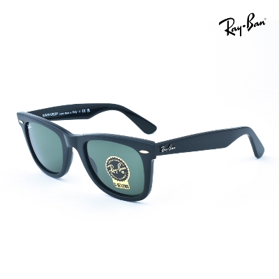 Picture of Ray-Ban Wayfare 400UV Polycarbonate Mirror Sunglass