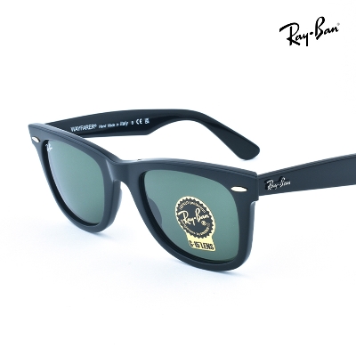 Picture of Ray-Ban Wayfare 400UV Polycarbonate Mirror Sunglass
