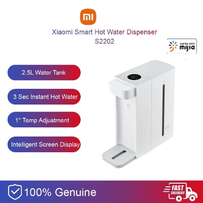 Picture of Xiaomi Mijia Hot Quick Heat Water Dispenser (2.5L) S2202 -White