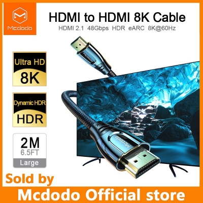 Picture of Mcdodo 8K HDMI to HDMI 2.1 Cable 2m