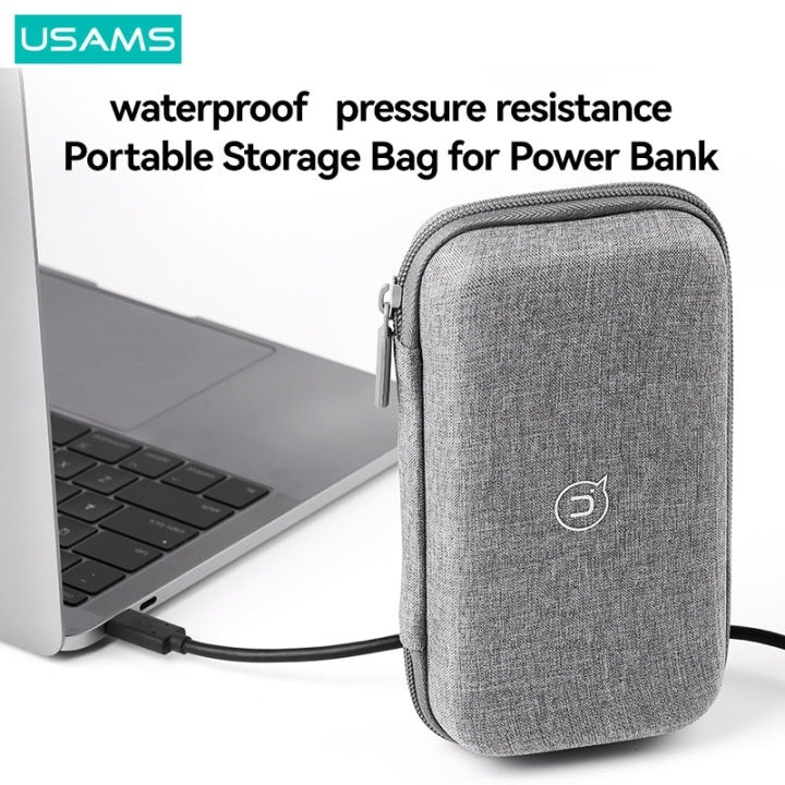 Picture of USAMSs US-ZB263 Portable Storage Bag for Powerbank