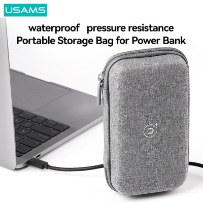 Picture of USAMSs US-ZB263 Portable Storage Bag for Powerbank