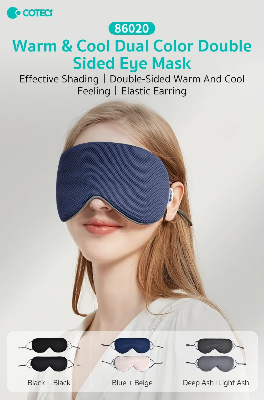 Picture of COTECi Dual Colour Double Sided Eyee Mask