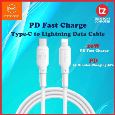 Picture of MCDODO 36W PD Type-C To Iphone Fast Charge Lightning Data Cable For iPhone 14 13 12 Promax 11promax XS Fast Charger