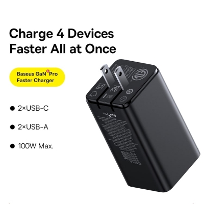 Picture of Baseus GaN6 Pro 100W 2 x USB-C Type-C + 2 x USB Fast Charger, US Plug (Black)