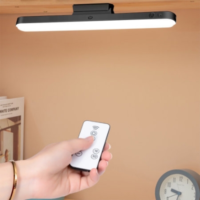 Picture of XO YH08B Rechargeable Led Light Magnetic Suction Function With Remote Control